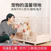 Double Door Dog Cage Integrated Base Dog House Cage Pet Cage Dog House Factory Direct Sales