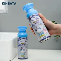 A32- (300ml)日本kinbata 管道除臭劑 下水道除臭泡沫 下水道消臭 異味消除泡沫劑 鋅盤去塞 疏通水槽 掛水管清潔 袪塞 通渠