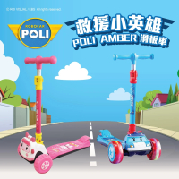 【ChingChing 親親】台灣正版授權 救援小英雄 POLI波力 AMBER安寶 炫彩兒童滑板車(RT-925 藍色／粉紅色)