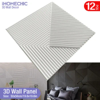 12pcs 50cm wall renovation 3D Stereo Wall Panel Diamond Not self-adhesive tile 3D wall sticker living room Bathroom wall paper