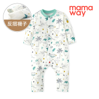 【mamaway 媽媽餵】新生兒長袖連身衣 1入(線條恐龍)