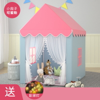 兒童遊戲帳篷 兒童帳篷室內游戲屋公主女孩家用小房子城堡床上分床神器寶寶玩具【HZ69934】
