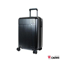 CROWN 皇冠 21吋登機箱 雙層防盜拉鍊 行李箱