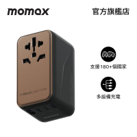 Momax MOMAX - 1-World 170W GaN 四接口旅行充電插座 1pc