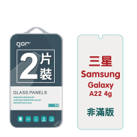 GOR Samsung 三星 A22 4G 9H鋼化玻璃保護貼 a22 全透明非滿版2片裝