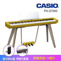 【CASIO 卡西歐】PX-S7000 晨曦黃 88鍵數位鋼琴 木質琴鍵(贈耳機/鋼琴保養油/原廠保固18個月)