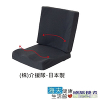 靠墊 輪椅 汽車用 上班族舒適靠墊(W1362)