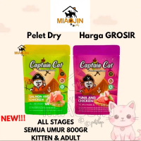 Captain Cat Dry Pelet 800gr GROSIR - Kitten & Adult All Stages Makanan Anak Kucing Food Kering Anabu