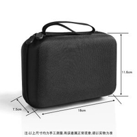 全城熱賣 - 適用蓋世小雞啟明星2無線遊戲手柄收納包PS5遊戲手柄保護盒xbox手柄保護套抗壓防塵包硬包防水防汙通用配件