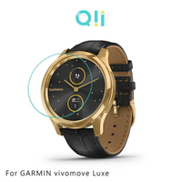 【愛瘋潮】Qii GARMIN vivomove Luxe 軟膜 (兩片裝) 手錶保護貼【APP下單最高22%點數回饋】