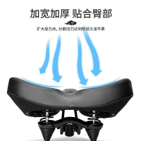 2025 Mountain Bike Seat Road Bike Saddle Integrated Bicycle Seat Extra Wide Universal Thickened Seat