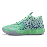 MB.01 LAMELO BALL ALIEN SAFARI