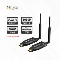 Nugens無線HDMI全自動影音傳輸器標準版
