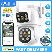 IP CAMERA CCTV WIFI Outdoor APP ICSEE 16 MP 2 LENSA CAMERA BAGUS
