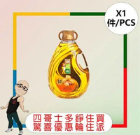 獅球嘜 - 獅球嘜純正花生油(5L) x 【1件】