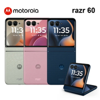 Motorola razr 60 6.9吋 (8G+256G)  摺疊手機