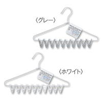 asdfkitty*日本 小久保 秒收曬衣架附10個夾子 曬襪夾 口罩 內衣 小物晾曬 -顏色隨機-日本正版商品