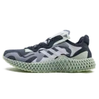 CONSORTIUM RUNNER V2 4D COLLEGIATE NAVY