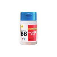 【Eisai 衛采】Chocola BB Plus 180錠(高單位活性化B群 元氣活力UP)