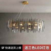 Luxury Post-Modern Glass Hanging Chandelier Living Room Dining Room Bedroom Chandelier Simple Personality Smok