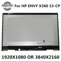 For HP Envy x360 15-CP 15m-cp0011dx 15m-cp0012dx B156HAN02.2 LCD Display Panel Touch Screen Glass Digitizer Assembly with Frame