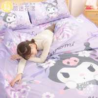 享夢城堡 雙人加大床包薄被套四件組-三麗鷗酷洛米Kuromi 酷迷花漾-紫