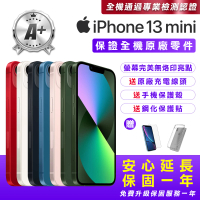 Apple A+級福利品 iPhone 13 mini 256G 5.4吋(贈送手機保護套+鋼化保護貼+原廠充電器)