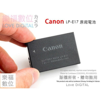 Canon LP-E17 原廠電池 裸裝 EOS 77D 760D 750D 800D EOS-M EOS M M6 M5