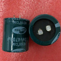 100v4700uf capacitor 35X40 2PCS
