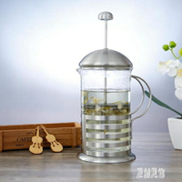 法茶壺不銹鋼咖啡家用法式濾套裝手沖過濾杯耐熱玻璃泡茶咖啡玻璃xy4354 雙十一購物節