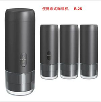 無線便攜意式咖啡機冷萃熱萃濃縮膠囊小型咖啡機家使用者外咖啡機