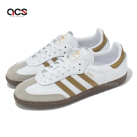 adidas 德訓鞋 Samba OG 男鞋 女鞋 白 棕 奶茶色 復古 休閒鞋 愛迪達 JH8796