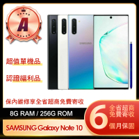 SAMSUNG 三星 A級福利品 Galaxy Note 10 6.3吋(8G/256G)