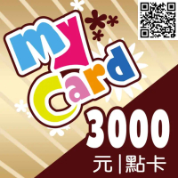 【MyCard】HIT2 3000點點數卡