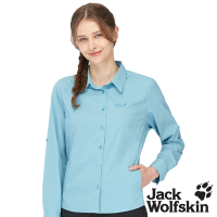 【Jack wolfskin 飛狼】女 純植萃防蚊 抗UV透氣長袖襯衫『青碧』