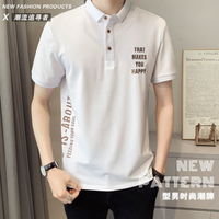 New Arrival Trendy Men's Large Size polo Shirt Men's Short Sleeve T Shirt Lapel Summer Embroidery ins Fashion nd Korean Slim Fit Men's T-shirt High Quality Fashionable