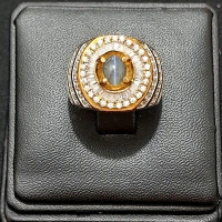 Alexandrite Chrysoberyl Cat's Eye NTE India 1.35cts