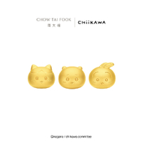周大福 chiikawa聯名 吉伊卡哇 小八貓 兔兔 黃金串珠吊墜配繩(多款可選)