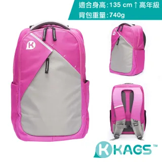 Kags best sale school bag