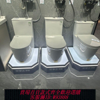展示台 智能馬桶樣品展示坐便器展示臺展臺展示架發光展示柜衛浴地臺