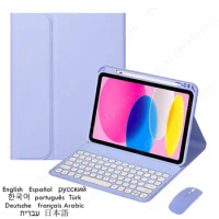 For iPad 7th 8th 9th Generation Case with Keyboard 10.2 inch 2019 2020 2021 For iPad Air 3rd Gen Pro 10 5 inch Cover Keyboard