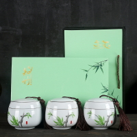 陶瓷茶葉罐禮盒裝空盒茶葉包裝通用紅茶綠茶碧螺春密封罐半斤裝