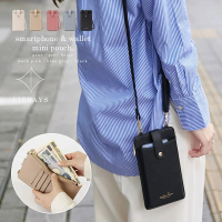【日本LIZDAYS】長型信封式手機包斜背包側肩小包包 直款信封式長方形長夾(棕/黑)