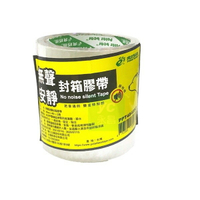 北極熊 安靜 無聲 OPP透明膠帶 封箱膠帶 48mmx40y 2卷入 /束 PPT4840S2