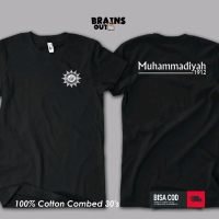 Baju Kaos Tshirt Logo Muhammadiyah / Kaos ISLAM / Kaos Muslim 1912 Bahan Katun / Cotton Combed Kuali