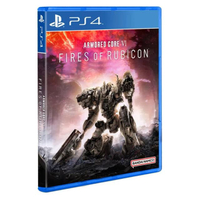 PS4 ARMORED CORE VI: FIRES OF RUBICON for PlayStation 4 (ASI)