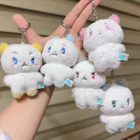 Búp Bê Thú Nhồi Bông PLAVE, Thần Tượng Kpop, MMMM Móc Khóa Nhồi Bông