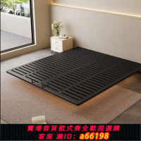 【台灣公司 可開發票】白蠟木懸浮床無床頭床架現代簡約榻榻米主臥雙人床網紅簡易排骨架