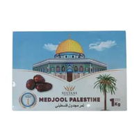 Sultani Kurma Medjool Palestine 1 Kg | Kurma Palestina