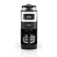 (贈咖啡豆)Panasonic國際牌 全自動研磨美式咖啡機NC-A701